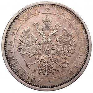 Russland, Alexander III., Rubel 1885