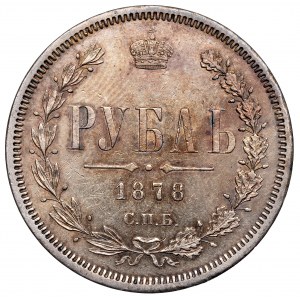 Russland, Alexander II., Rubel 1878 НФ