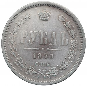 Rosja, Aleksander II, Rubel 1877