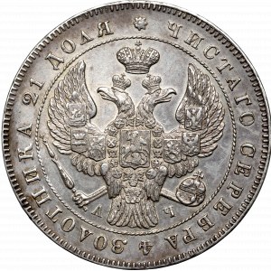 Russland, Nikolaus I., Rubel 1843 АЧ