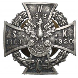 II RP, odznak Vojenskej železničnej stráže - miniatúra