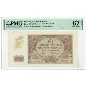 GG, 10 złotych 1940 D - PMG 67 EPQ