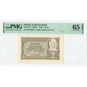 GG, 2 Zloty 1940 B PMG 65 EPQ