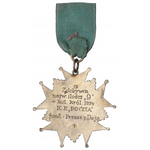 II RP, Odznaka nagrodowa Klub Kręglarski Poczta 1934