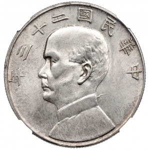 China, Republic, 1 yuan Sun Yat-sen 1934 - NGC MS62