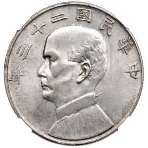 Chiny, Republika, 1 yuan Sun Yat-sen 1934 - NGC MS62
