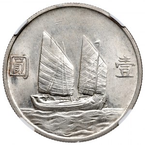 Chine, République, 1 yuan Sun Yat-sen 1934 - NGC MS62