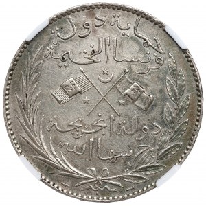 Comoro Islands, 5 francs 1891 - NGC UNC Details