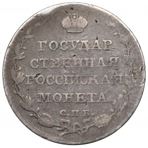 Russland, Alexander I., Halfpenny 1809