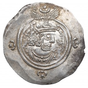 Sasanids, Khusro II, Drachm