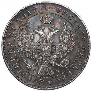 Russia, Nicholas I, Rubl 1843