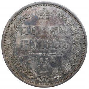 Russia, Nikola I, Rouble 1854 HI