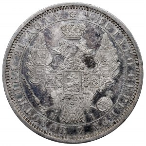 Russia, Nikola I, Rouble 1854 HI