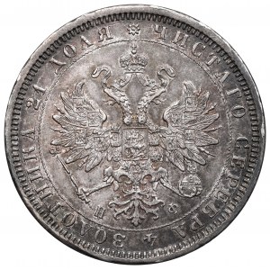 Russland, Alexander II., Rubel 1878 НФ