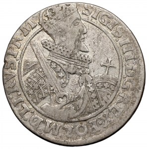 Sigismund III Vasa, Ort 1621, Bydgoszcz, PR:M - ILLUSTRATED (Shatalin)