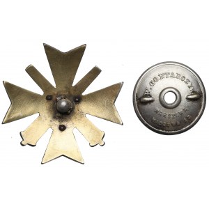 II RP, Badge of the 1st Heavy Artillery Regiment, Warsaw-Góra Kalwaria - Gontarczyk, Warsaw