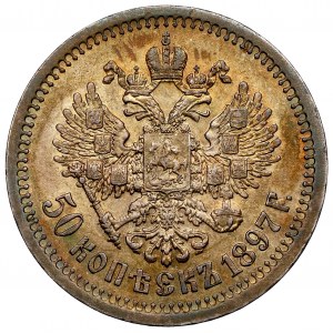 Russia, Nicholas II, 50 kopecks 1897