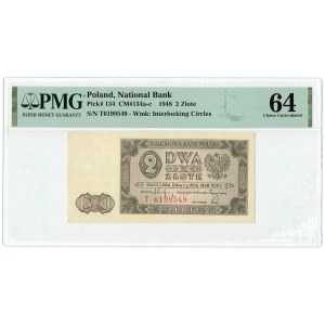 PRL, 2 zloty 1948 ser. T PMG 64