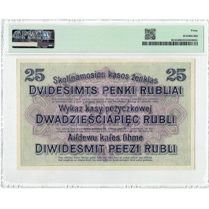 Ober-Ost, 25 rublů 1916 B, Poznaň - PMG 40