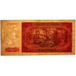 PRL, 100 złotych 1948 T , BARDZO RZADKI - PMG 35