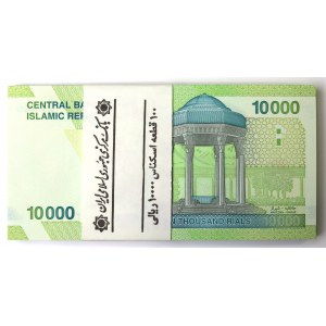 Iran, 10000 Rial 2017 - bank package (100 copies).
