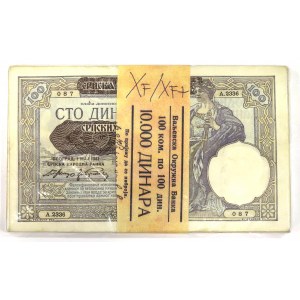 Serbia, 100 dinarów 1941 - paczka bankowa wtórna (100 egz.)