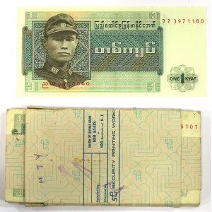 Burma, 1 Kyat 1972 - bank parcel (100 copies).