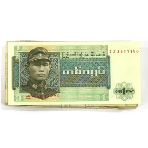 Birma, 1 Kyat 1972 - paczka bankowa (100 egz.)