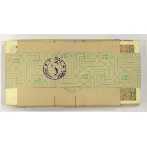 Burma, 1 Kyat 1990 - bank parcel (100 copies).
