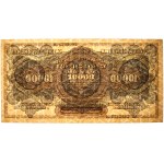 II RP, 10,000 marks 1922 K