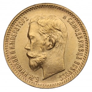 Russia, Nicholas II, 5 rouble 1902 AP