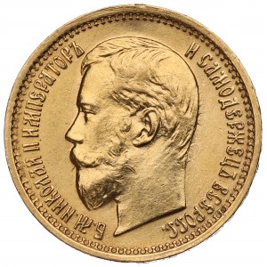 Rusko, Mikuláš II, 5 rubľov 1897 АГ