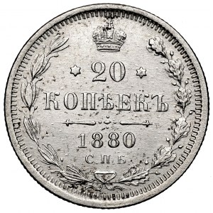 Russland, Alexander II., 20 Kopeken 1880