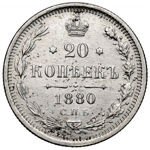 Russia, Alexander II, 20 kopecks 1880