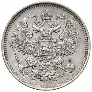 Russland, Alexander II., 20 Kopeken 1861