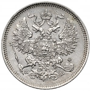 Rosja, Aleksander II, 20 kopiejek 1861