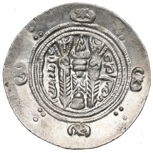 Tabaristan, Anonymný Hemidrachma (786/7 n. l.)