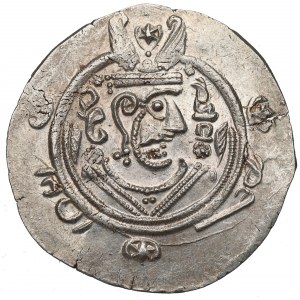 Tabaristan, Anonymous Hemidrachm (786/7 AD)