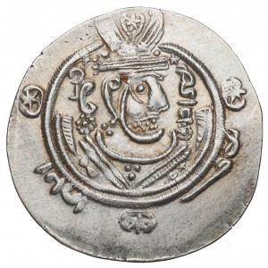 Tabaristan, Anonymous Hemidrachm (786/7 AD)