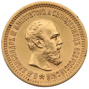 Rusko, Alexandr III, 5 rublů 1889