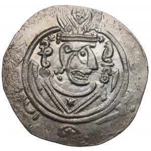 Tabaristan, Anonymous Hemidrachm (785/6 AD)