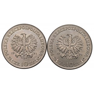 Poľská ľudová republika, sada 10 zlatých z roku 1971 - aj s blednúcim dizajnérskym monogramom