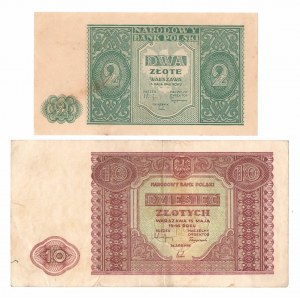 PRL, Zestaw banknotów z roku 1946