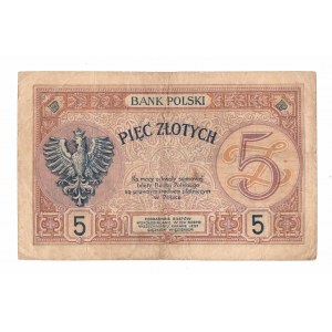 II RP, 5 złotych 1919 S.16.A