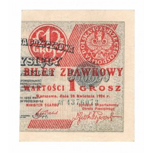 II RP, 1 grosz 1924 AY prawa połówka