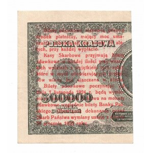 II RP, 1 grosz 1924 AY prawa połówka