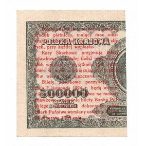 II RP, 1 penny 1924 AY right half