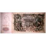Rosja, 500 rubli 1912 Shipov