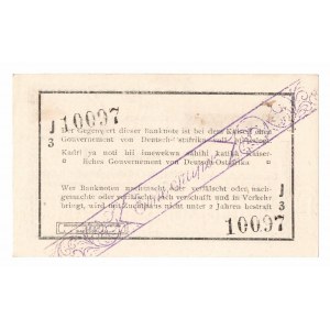 Niemcy (Wschodnia Afryka), 1 rupia 1916