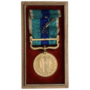 Japonia, Medal za Wojnę Rosyjsko-Japońską